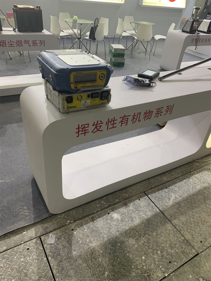 2019PF-300便攜式甲烷、總烴和非甲烷總烴測(cè)試儀展會(huì)現(xiàn)場(chǎng)